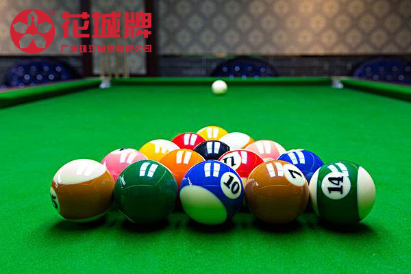 Enthusiasm collision, wonderful reproduction